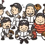 印西市内で活動する少年野球(軟式)のクラブチームをピックアップ♪