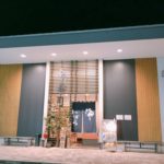 印西市の隠れた名店！印旛日本医大駅近くの『扇寿司』をご紹介！ランチもディナーもおすすめ♪