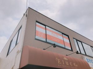 千葉県初！運動できるコワーキングスペース『Plus Fit』が印西市にオープン！仕事や勉強にもおすすめ